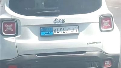 حقيقة استبدال لوحات السيارات بأخرى إلكترونية مربوطة بالقمر الصناعي واعتمادها بالمرور