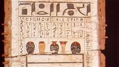 تُسجل بالخط الهيراطيقي أو الهيروغليفي.. تعرف على نصوص التوابيت في مصر القديمة 