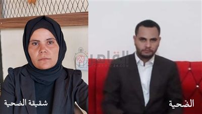 مصرع شاب أسفل عجلات سيارة تقودها فتاة بسوهاج.. وشقيقته: كان العائل الوحيد لنا