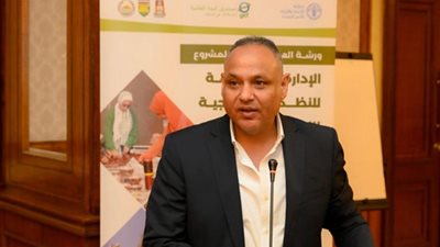 البحث العلمي: إطلاق التقرير الرئيسي للمعهد الدولي لتحليل النظم الإيكولوجية اليوم