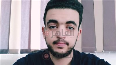 نفس مرض مؤمن زكريا.. شاب يستغيث: فقدت القدرة على المشي ومحتاج علاج سنوي بـ 5 ملايين جنيه