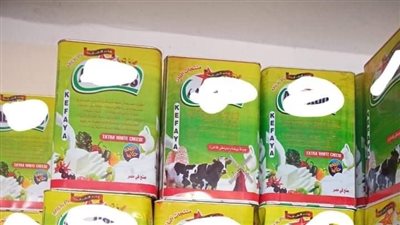 ضبط جبن منتهي الصلاحية في أكبر محلات حي الشرق ببورسعيد