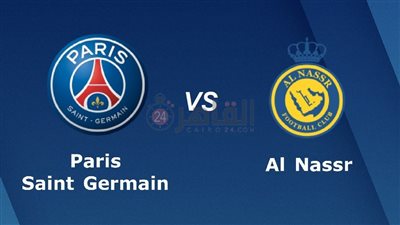 القنوات الناقلة لمباراة النصر وباريس سان جيرمان في ودية الأندية 2023 والتشكيل