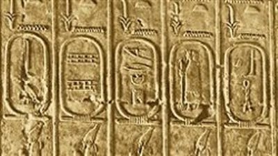 عاصمتها طيبة بالأقصر.. تعرف على مصر في عصر الدولة الوسطى