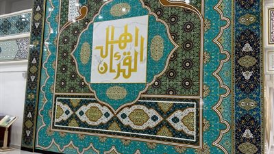 أسامة الأزهري يزور ثاني أكبر مركز لطباعة المصحف في العالم في ماليزيا | صور