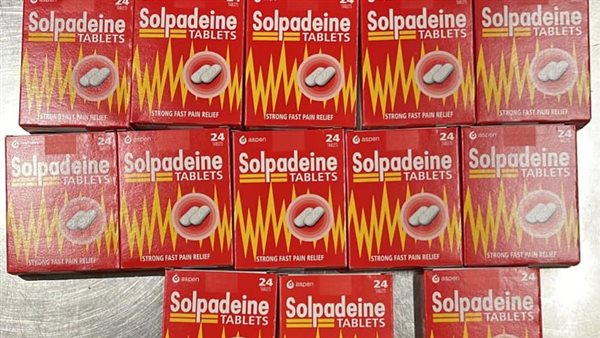 ضبط راكب بحوزته أدوية