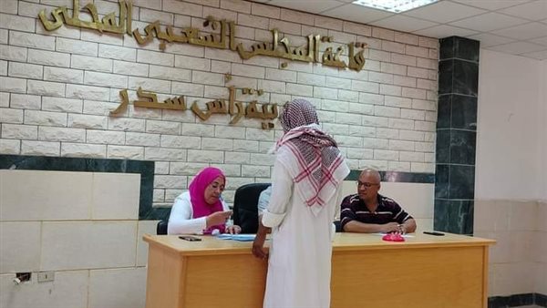 رئيس مدينة رأس سدر