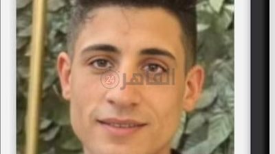 مصرع شاب سقط داخل حفرة خرسانية بمنشية البكري بالفيوم