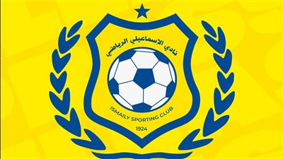 الإسماعيلي يوقف التفاوض مع رباعي الفريق لهذا السبب | خاص