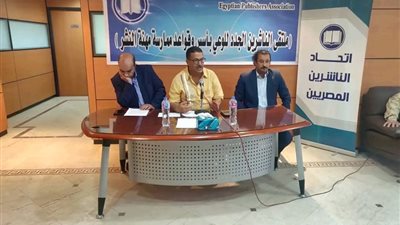 مركز رع للدراسات الاستراتيجية يحصل على عضوية اتحاد الناشرين المصريين