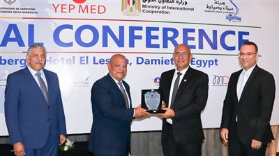 انعقاد المؤتمر الختامي لمشروع تأهيل الشباب للعمل في الموانئ البحرية بمنطقة المتوسط YEP MED