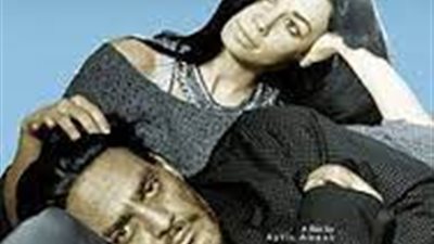 تفاصيل عرض فيلم فيلا 69 لـ أروى جودة بمركز الثقافة السينمائي