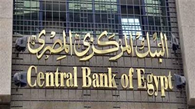 ارتفاع حجم التجارة الخارجية بقيمة 253.5 مليون دولار خلال 3 أشهر