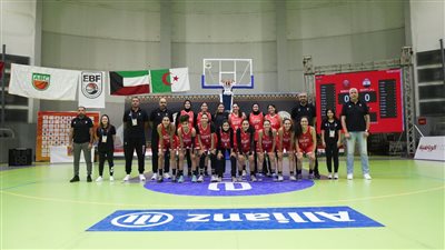 موعد مباراة مصر والكونغو في بطولة الأفروباسكت للسيدات