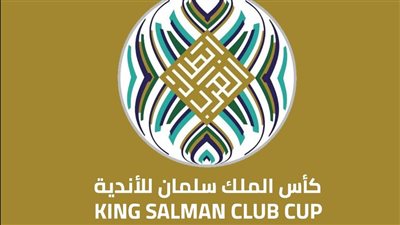 على القنوات المشفرة.. SSC السعودية تذيع مباريات البطولة العربية للأندية