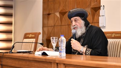 البابا تواضروس يهنئ الأقباط بعيد التجلي ونهاية صوم السيدة العذراء مريم