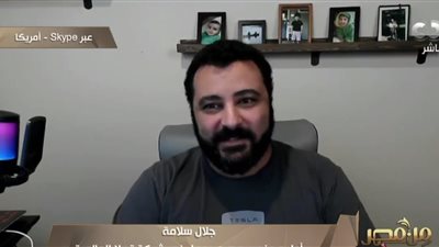 أول مصري بفريق المشروعات بشركة تسلا يسرد قصته وعلاقته بإيلون ماسك