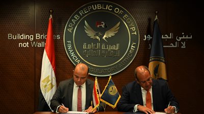 بروتوكول تعاون بين الرقابة المالية والجامعة البريطانية لتعزيز مستويات الثقافة المالية 