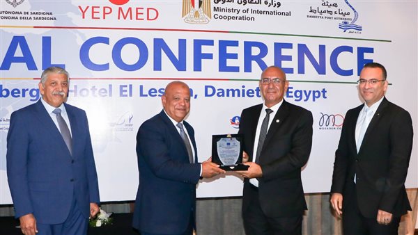 جانب من المؤتمر