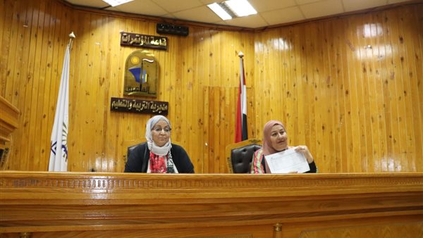 جانب من الاجتماع