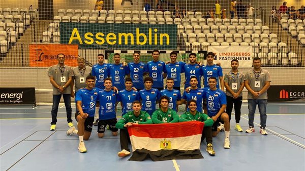 منتخب مصر للناشئين