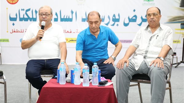 جانب من الندوة 