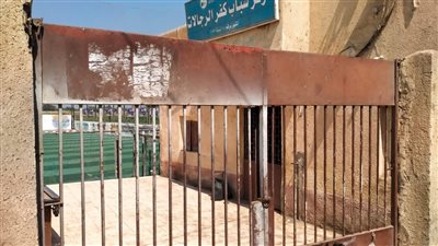 إحالة عاملين بمراكز شباب بالقليوبية للتحقيق لتغيبهم عن العمل في الأوقات الرسمية