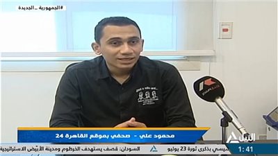 محمود علي: ارتفاع حجم الودائع بالبنوك لـ9.2 تريليون جنيه يؤكد ثقة المواطنين في القطاع المصرفي 