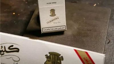 سجائر كليوباترا مهددة بالاختفاء من السوق خلال أيام.. التجار رفعوا الأسعار 100%