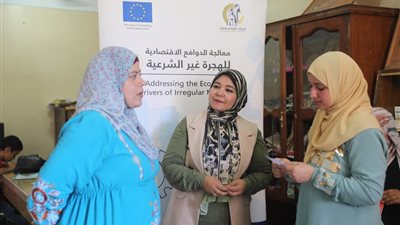 لمكافحة الهجرة غير الشرعية.. القومي للمرأة ينفذ برامج توعية وتدريبات لريادة الأعمال