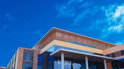 جامعة الجيزة الجديدة NGU تعلن فتح باب التقدم لطلاب الثانوية العامة والشهادات المعادلة