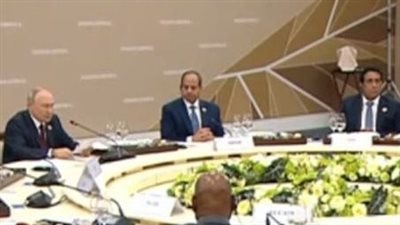 الرئيس الروسي: ندعم إشراك الاتحاد الإفريقي بصفة العضو الكامل في نشاط مجموعة العشرين