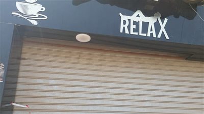 غلق وتشميع كافيه شهير بمدينة نصر.. تعرف على السبب 