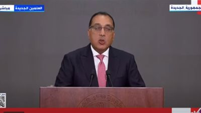 التفاصيل الكاملة لـ إجراءات الحكومة من أجل مواجهة مشكلة انقطاع الكهرباء