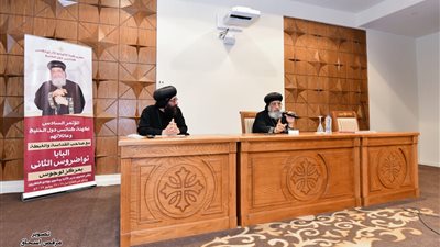 البابا تواضروس الثاني يترأس ختام المؤتمر السادس لكهنة كنائس الخليج في مركز لوجوس 