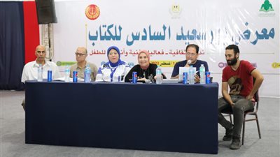 أدباء يلقون الضوء على السرد في بورسعيد ضمن فعاليات معرض الكتاب السادس