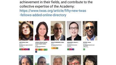 انتخاب وكيلة البحوث الزراعية عضوًا بالأكاديمية العالمية لتنمية العلوم والابتكار في الدول النامية 