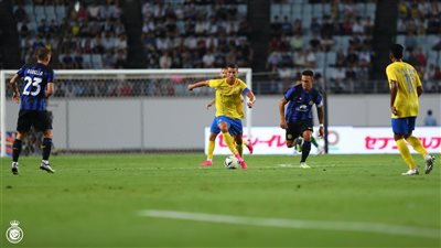 قبل البطولة العربية.. النصر السعودي يتعادل مع إنتر ميلان وديا 
