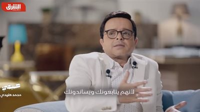 محمد هنيدي: عندي متابعين كتير على حساباتي لإن ربنا محبب الناس فيا 