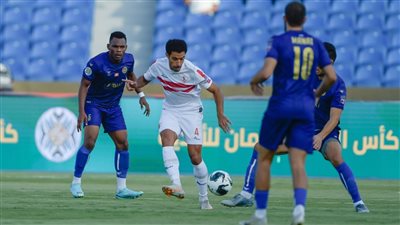 بعد الفوز على الاتحاد المنستيري برباعية نظيفة.. موعد مباراة الزمالك المقبلة في البطولة العربية 