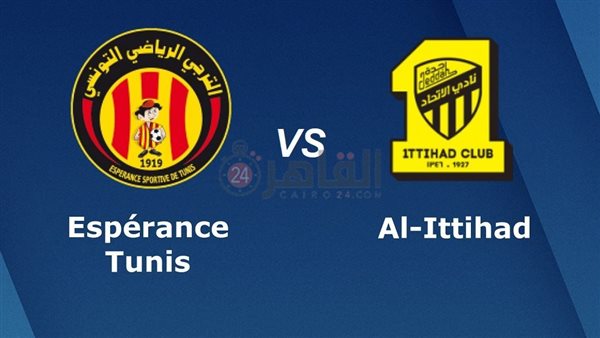 Esperance vs Al Ittihad