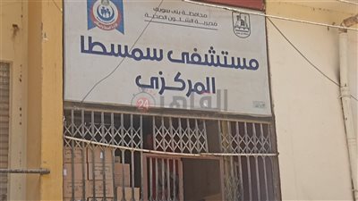 إصابة 6 أشخاص إثر انقلاب ميكروباص في بني سويف 