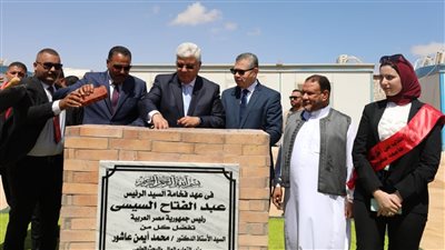 وزير التعليم العالي يضع حجر الأساس لإنشاء كلية الطب بجامعة مطروح