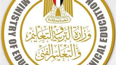 التعليم: بدء امتحانات الدبلومات الفنية للدور الثاني للعام الدراسي 2023