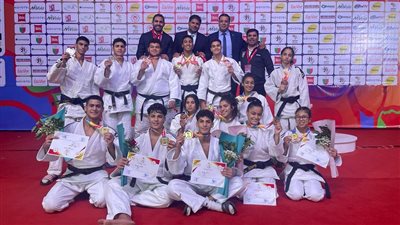 ناشئو الجودو يعتلون عرش البطولة الإفريقية بـ15 ميدالية