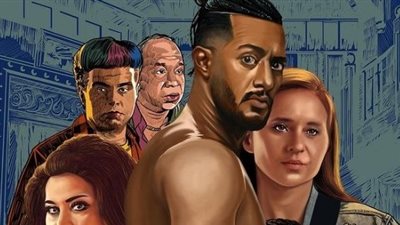 ‎اليوم.. أبطال ع الزيرو يحتفلون بالعرض الخاص للفيلم في الرياض