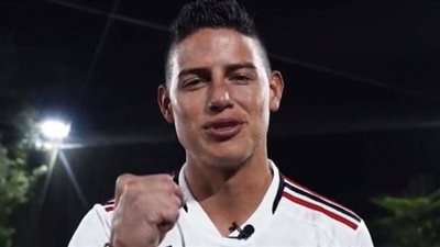 رسميا.. ساو باولو يعلن ضم خاميس رودريجيز 