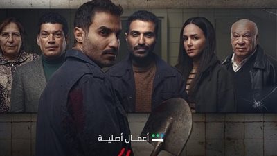 بعد تصدره التريند في مصر والسعودية.. ملخص جرائم أحمد فهمي في أول حلقتين من مسلسل سفاح الجيزة