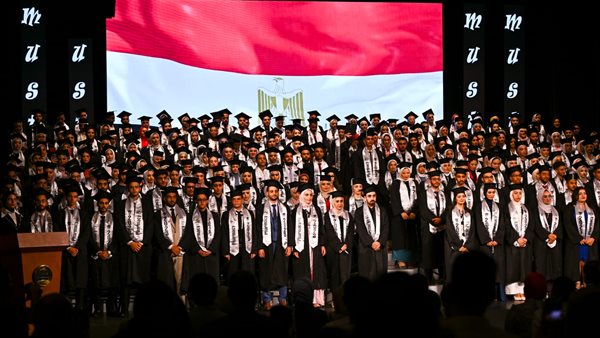 حفل تخرج كلية صيدلة