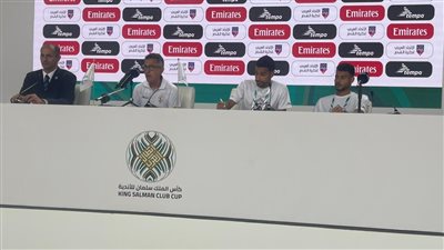 مؤتمر صحفي لـ أوسوريو ونيمار قبل مباراة الزمالك والنصر في البطولة العربية